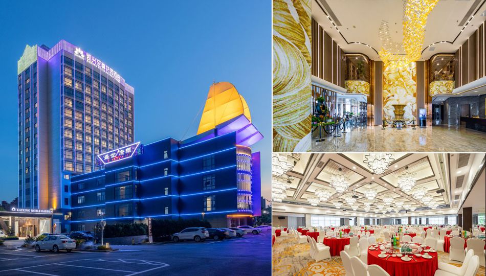 湖南长沙凯兴至尊花园酒店  