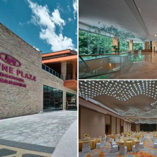 湖北神农架皇冠假日酒店 