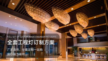 热烈祝贺豪运国际网站改版上线   